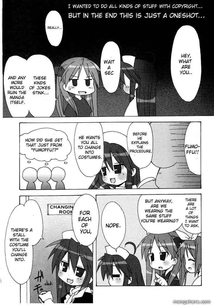 Lucky Star Comic a la Carte Chapter 10 5